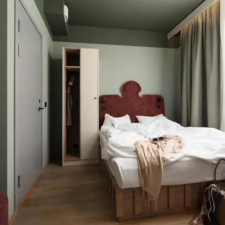 Aparthotel Vander Altona 4*